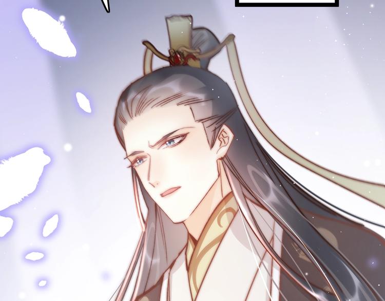 第34话 巧用茶点104