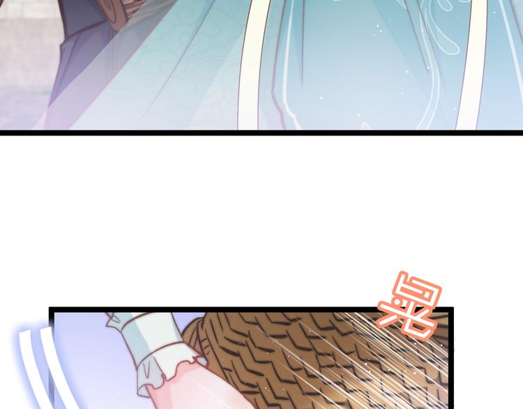 第14话 朕的相思汤呢？9