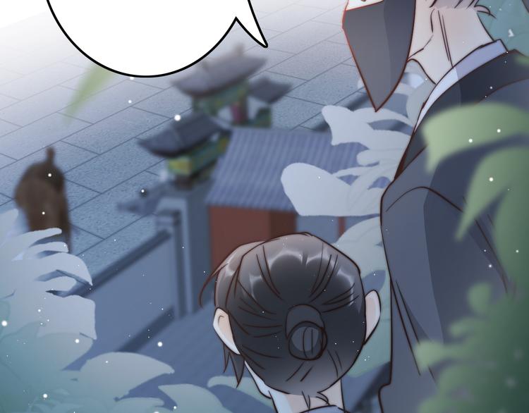 第55话 只能二选一121