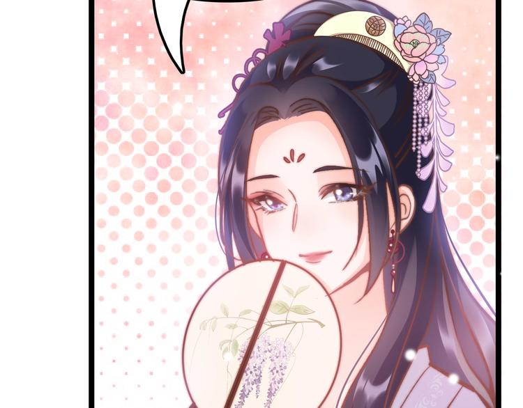 第7话 危险的花香90