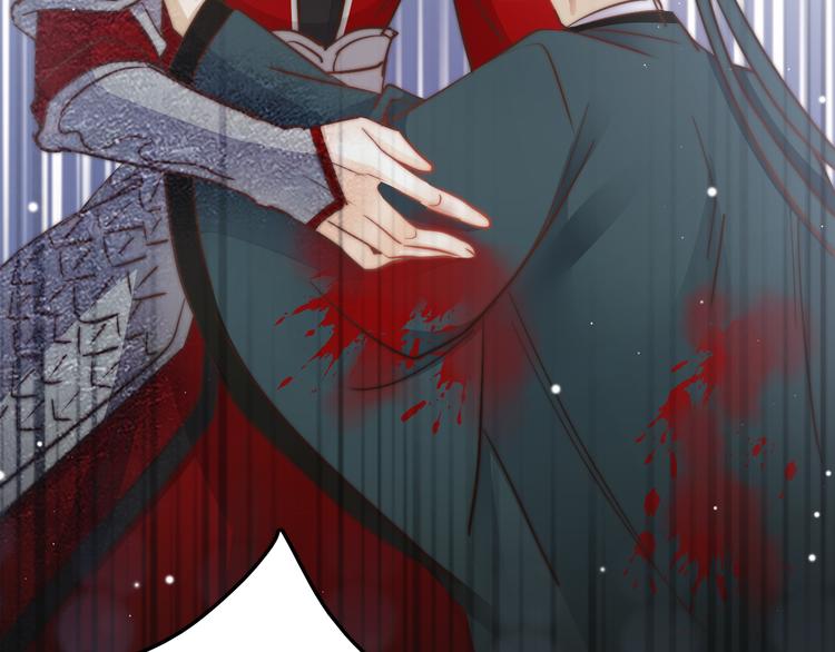 第57话 事实与身世的曝光102