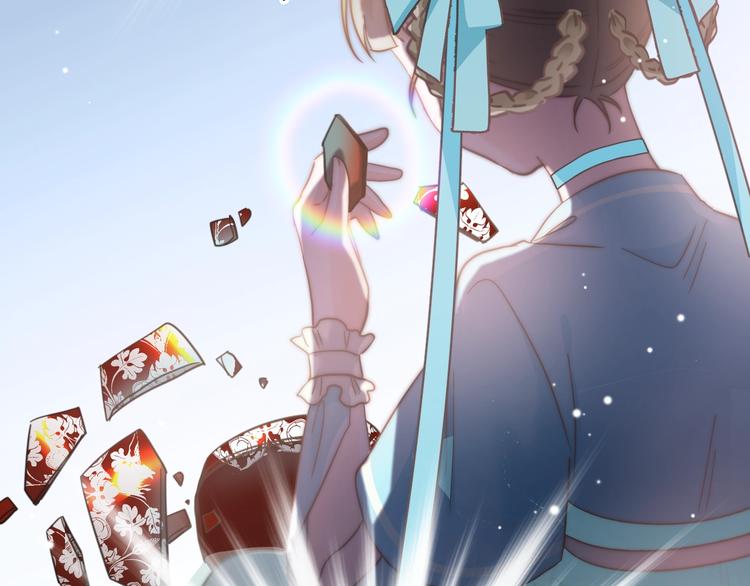 第1话 拐个厨娘入王府79