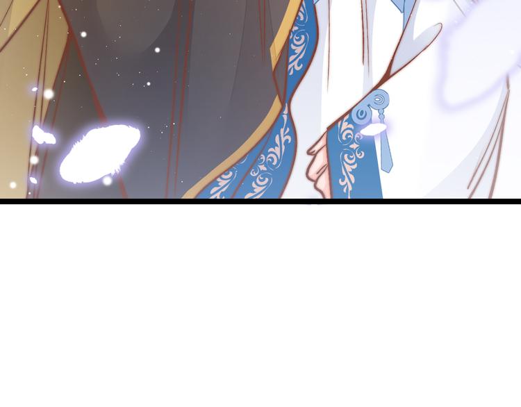第40话 感情升温66