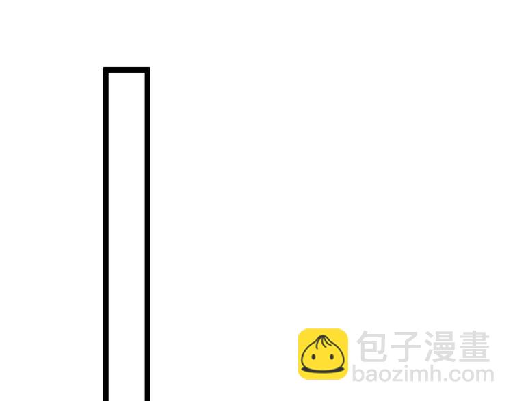 第55话 只能二选一117