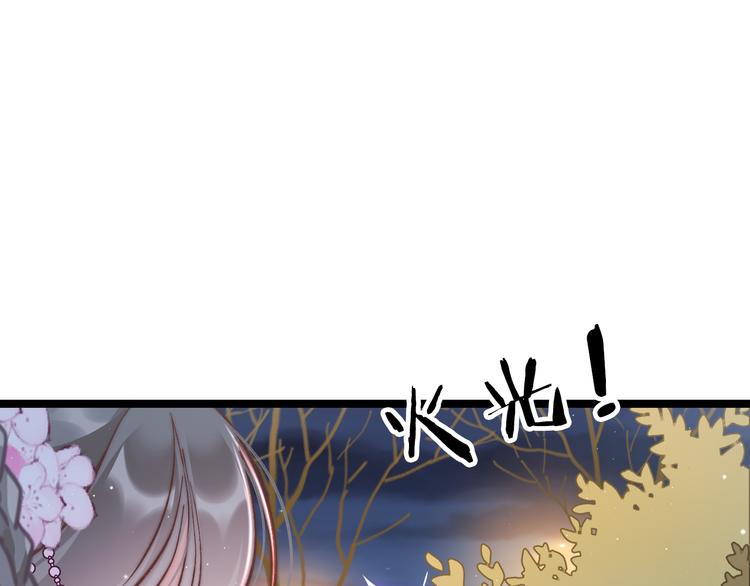 第49话 逃跑77