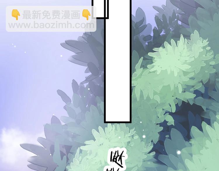 第9话 不准你离开78