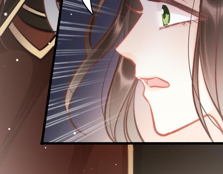 第45话 时机未到？128