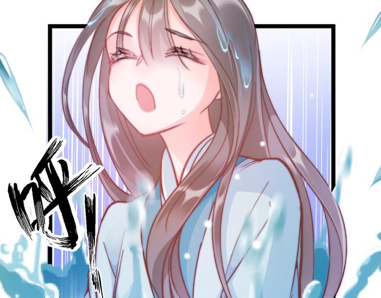 第7话 危险的花香137