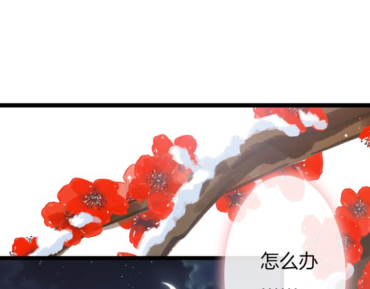 新年特别篇17