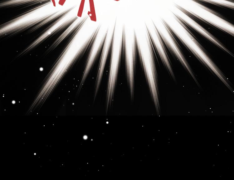第48话 自救66