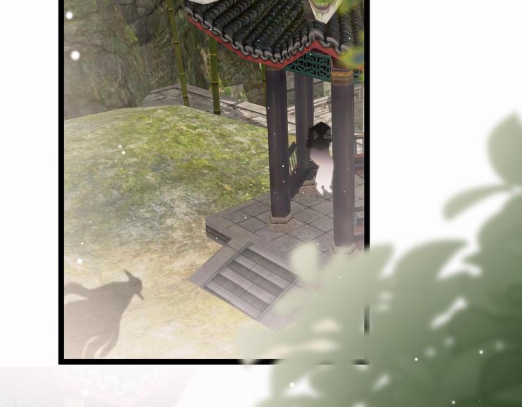 第53话 我的王妃只能是你131