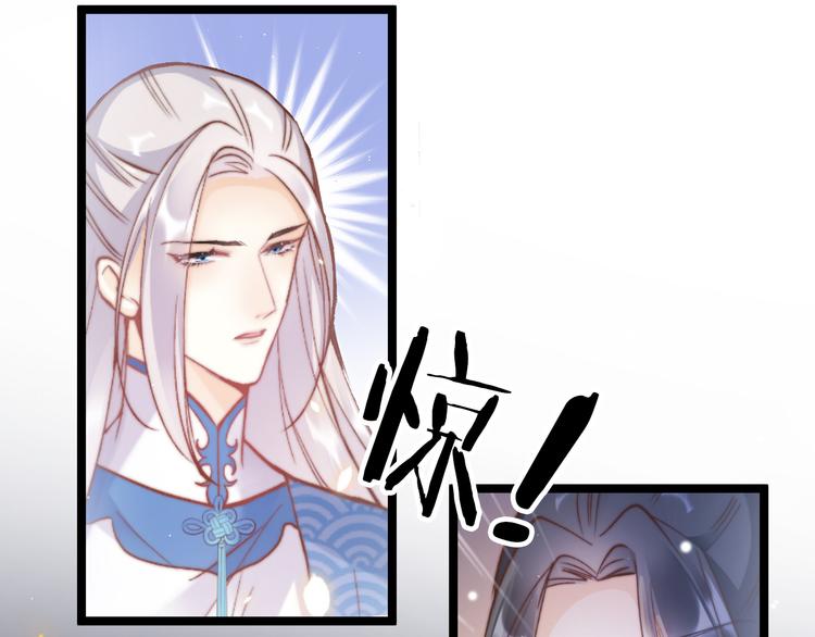 第48话 自救36