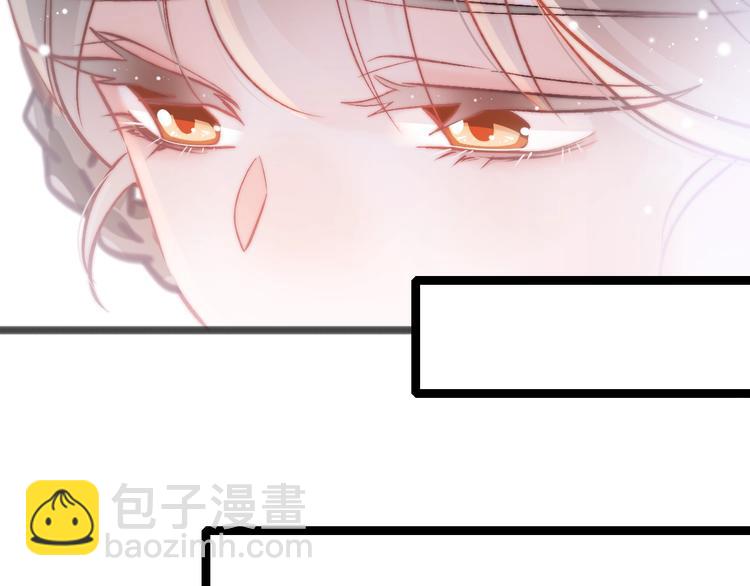 第30话 突然消失？18