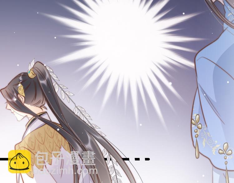 第54话 你们不可能在一起120