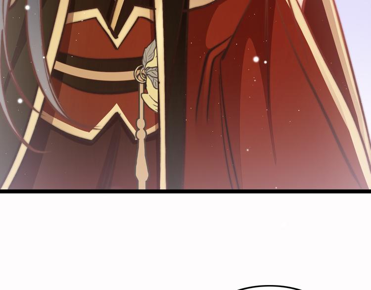 第45话 时机未到？85