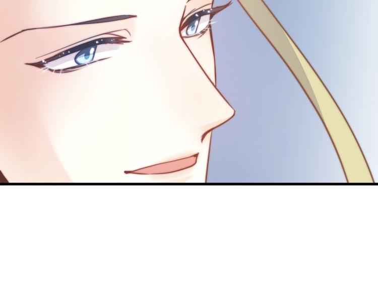 第5话 无法拒绝的要求107
