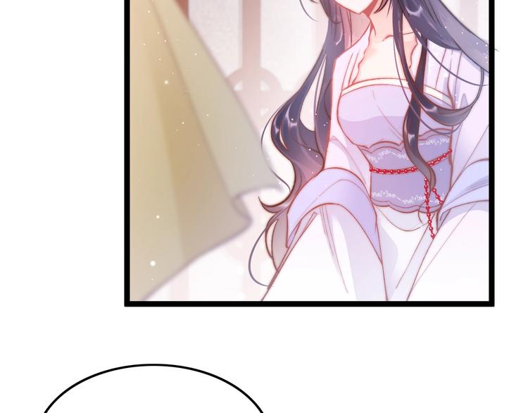 第35话 中毒真相即将揭开73
