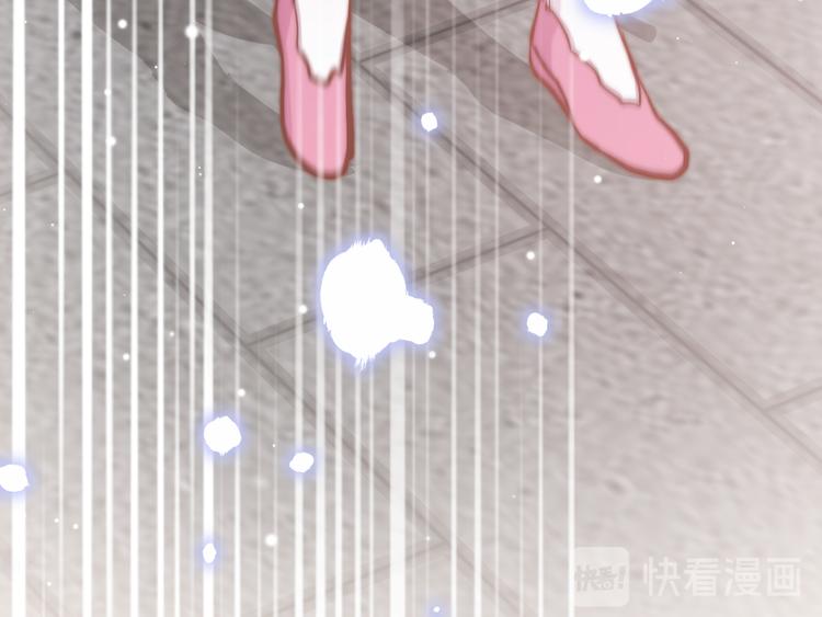 第48话 自救140