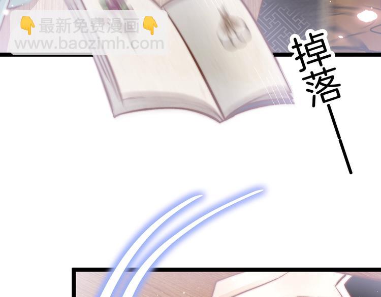 第21话 在你身边132