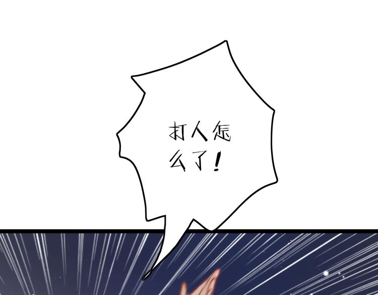 新年特别篇60