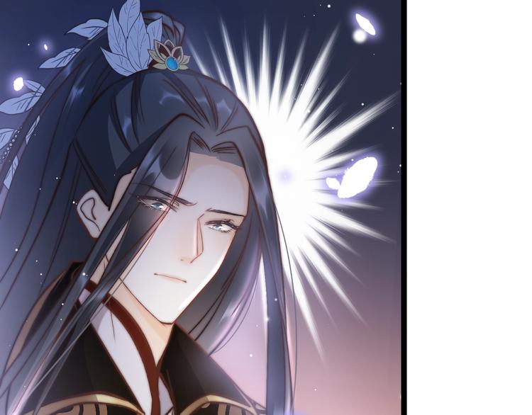 第18话 终得赞赏却遭诬陷119