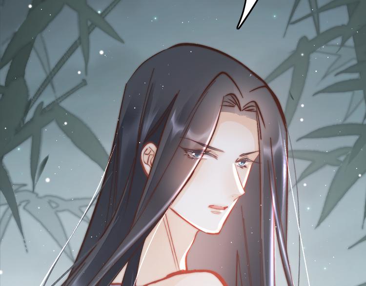 第45话 时机未到？38