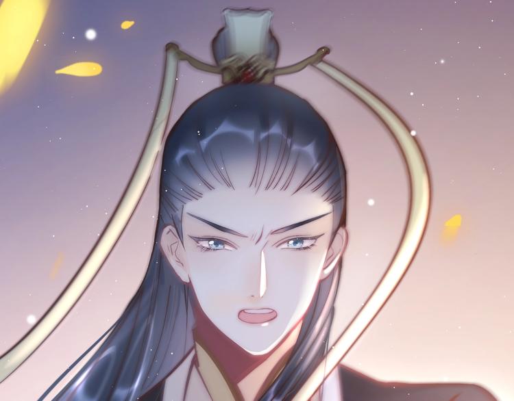 第36话 不要瞒着我15