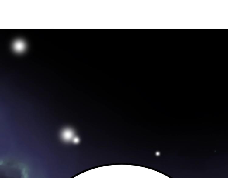 第1话 拐个厨娘入王府108
