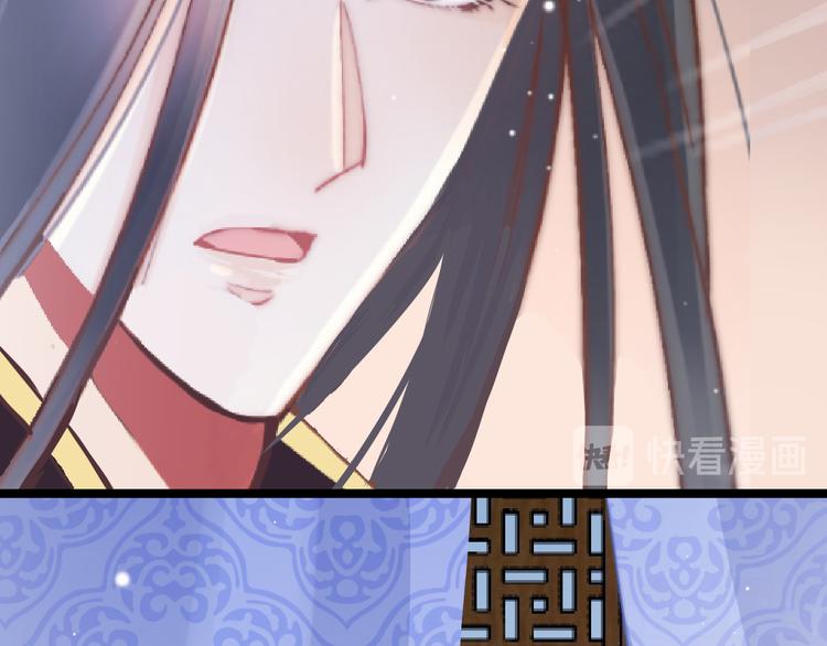 第54话 你们不可能在一起92