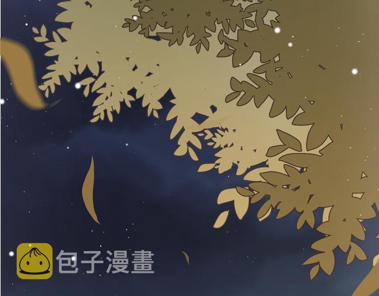 第50话 失明？11