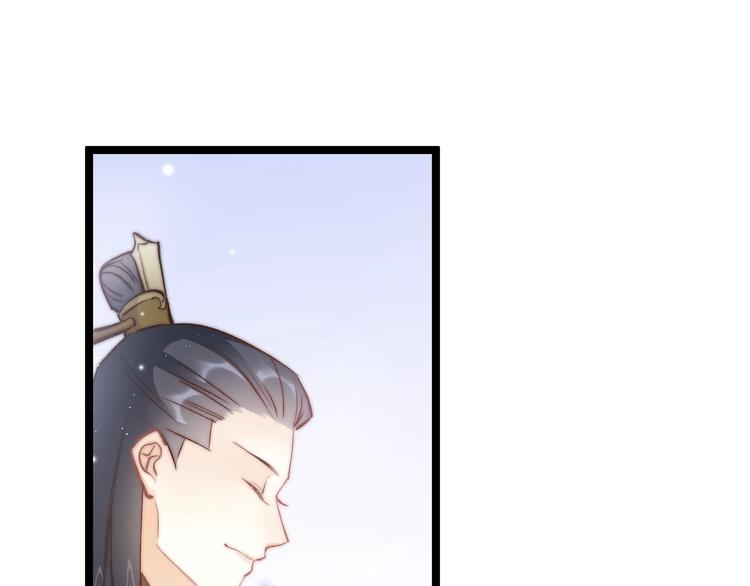 第36话 不要瞒着我38