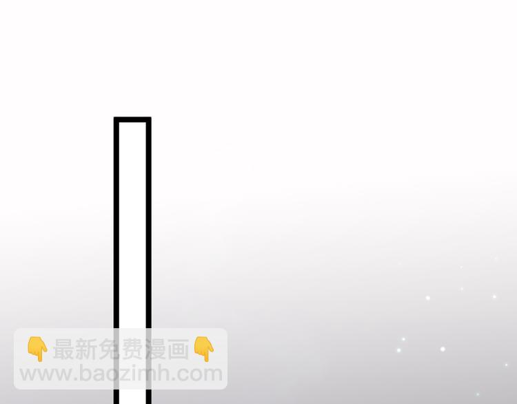 第58话 皇帝身体抱恙54