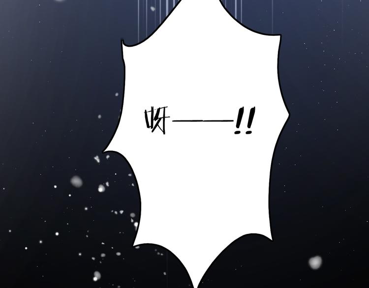 第56话 药王谷求药20