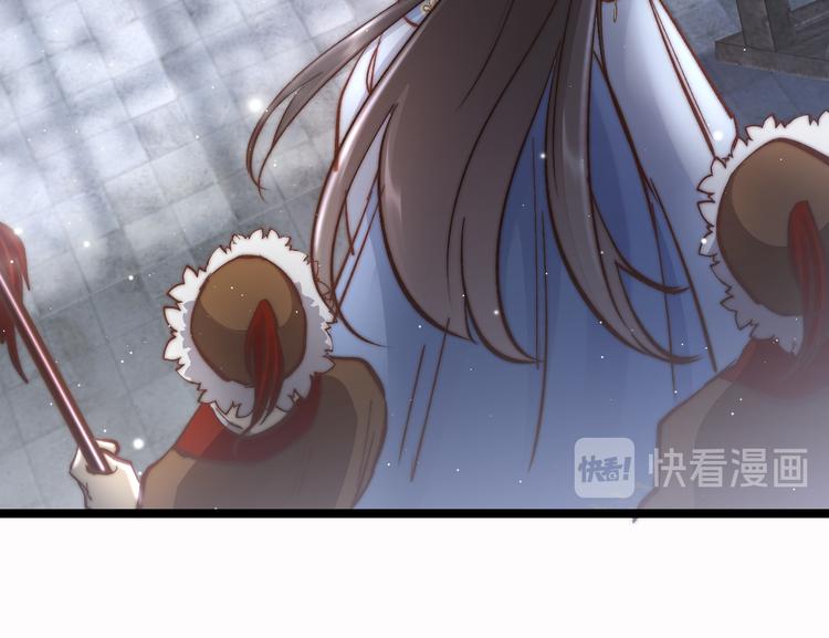第47话 被掳走132
