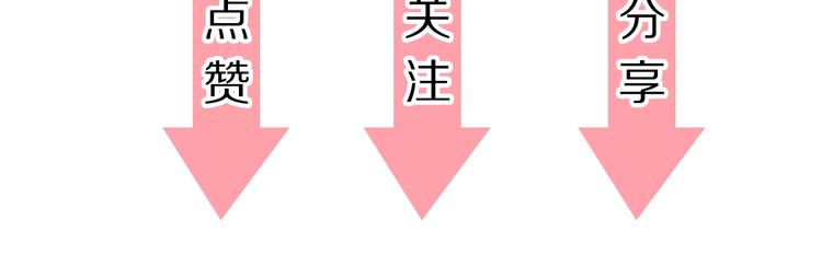 第1话 拐个厨娘入王府155