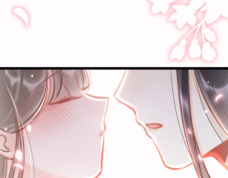 第44话 玉合欢74