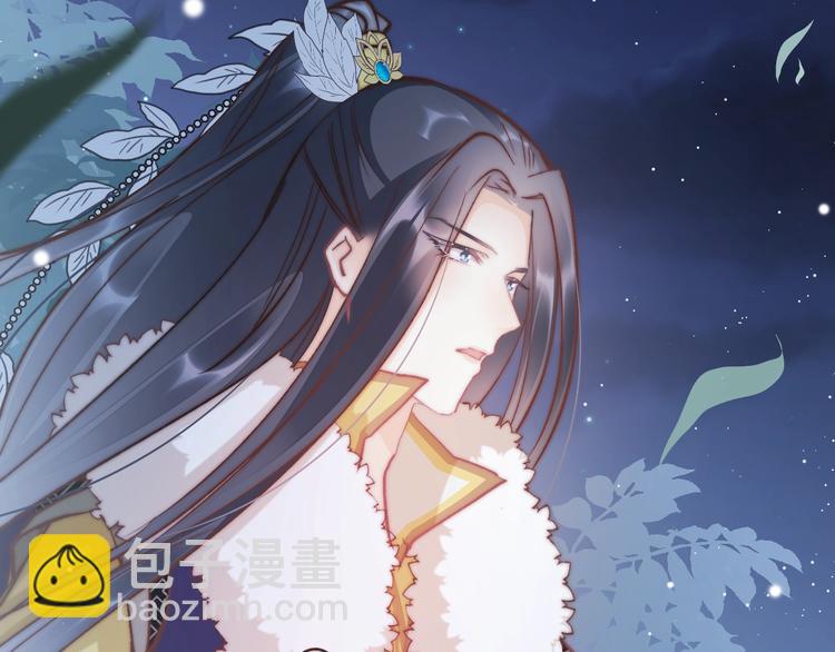 第29话 无奈隐瞒118
