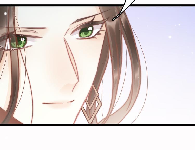 第50话 失明？122