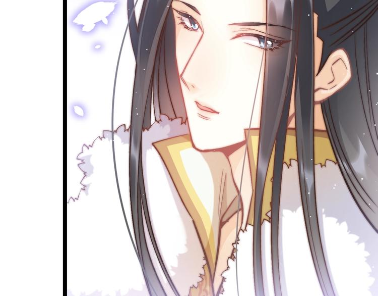 第14话 朕的相思汤呢？46