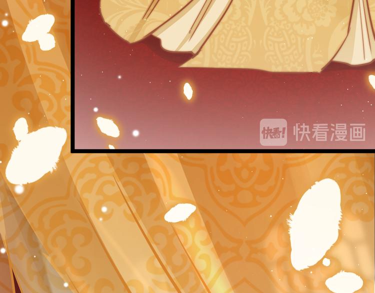 第55话 只能二选一8