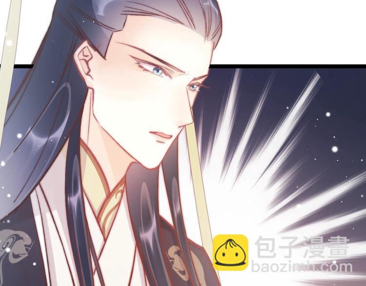 第34话 巧用茶点15