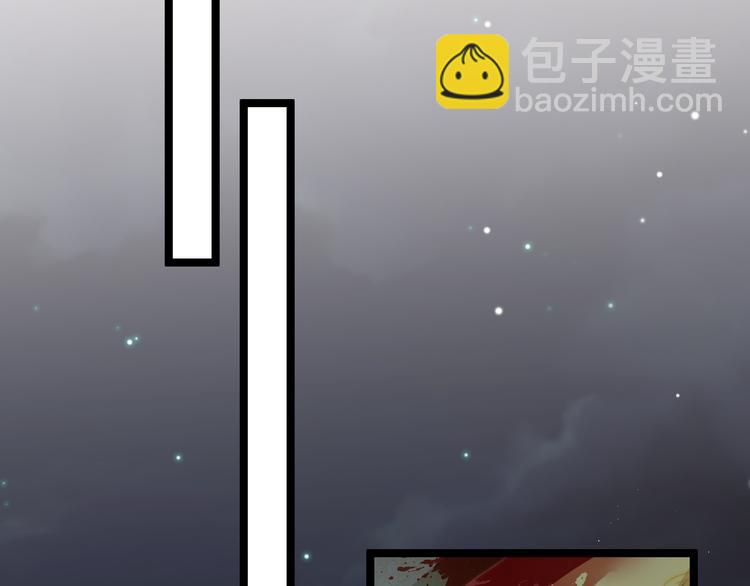 第58话 皇帝身体抱恙55