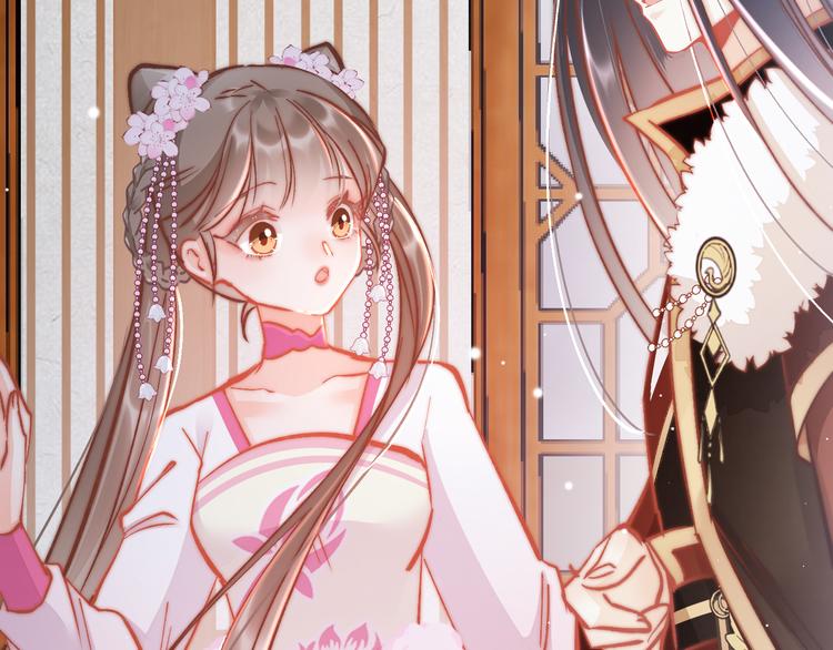 第46话 但愿君心似我心39