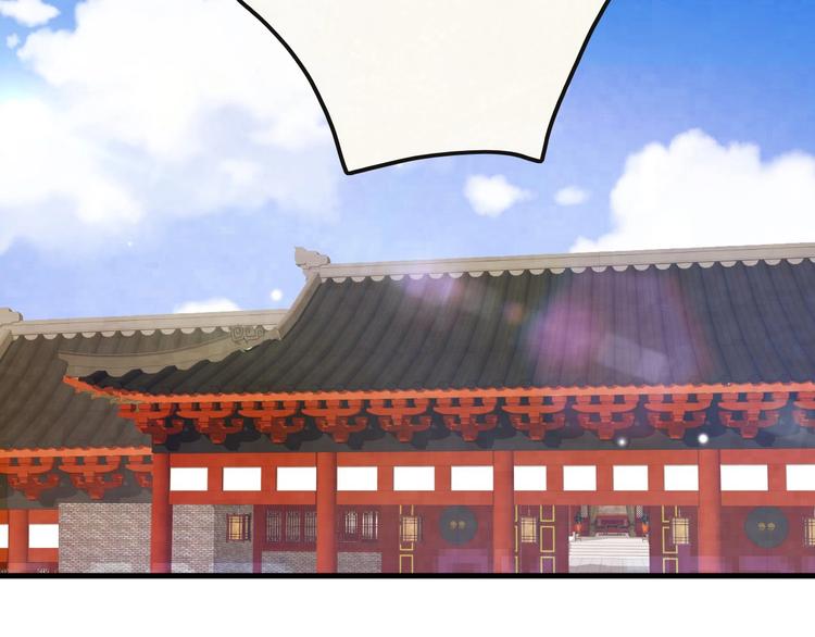 第6话 童年的味道82