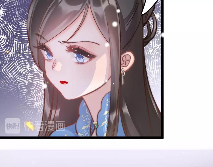 第10话 人善被人欺123