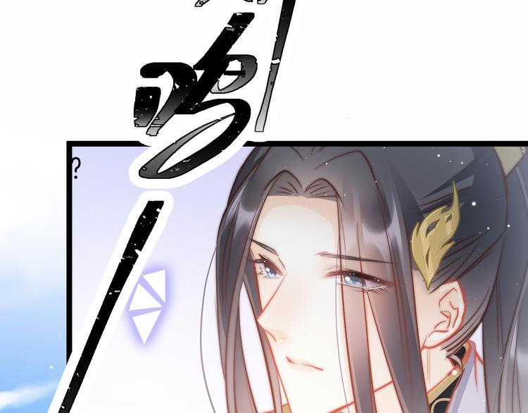 第57话 事实与身世的曝光145
