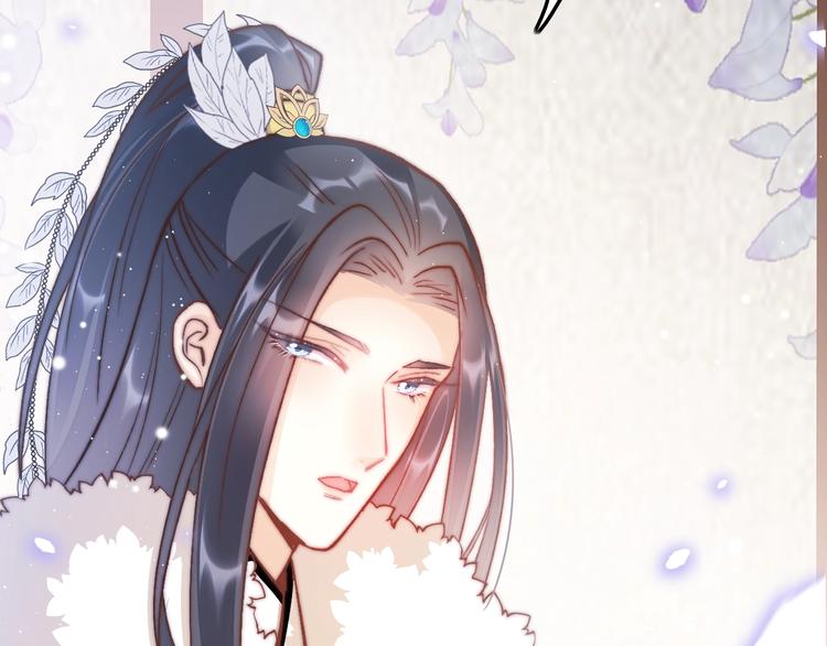 第35话 中毒真相即将揭开110