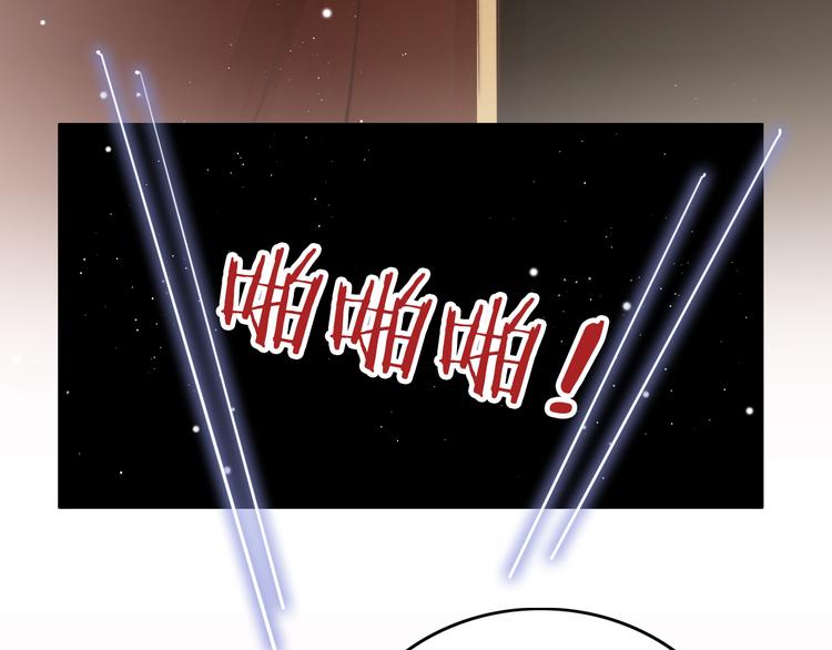 第45话 时机未到？129