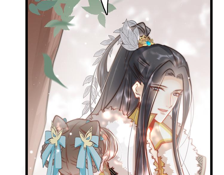第61话 完结篇天涯海角陪着你90