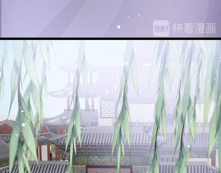 第7话 危险的花香41